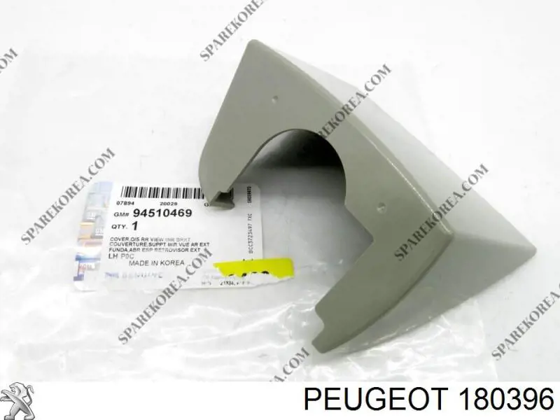  Peugeot/Citroen 180396 precio, desde 3,75 EUR