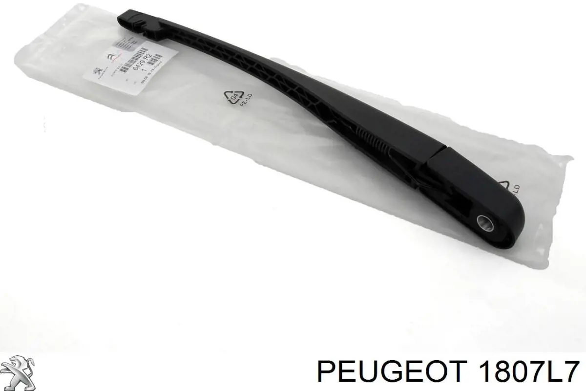Soporte de motor trasero 1807L7 Peugeot/Citroen