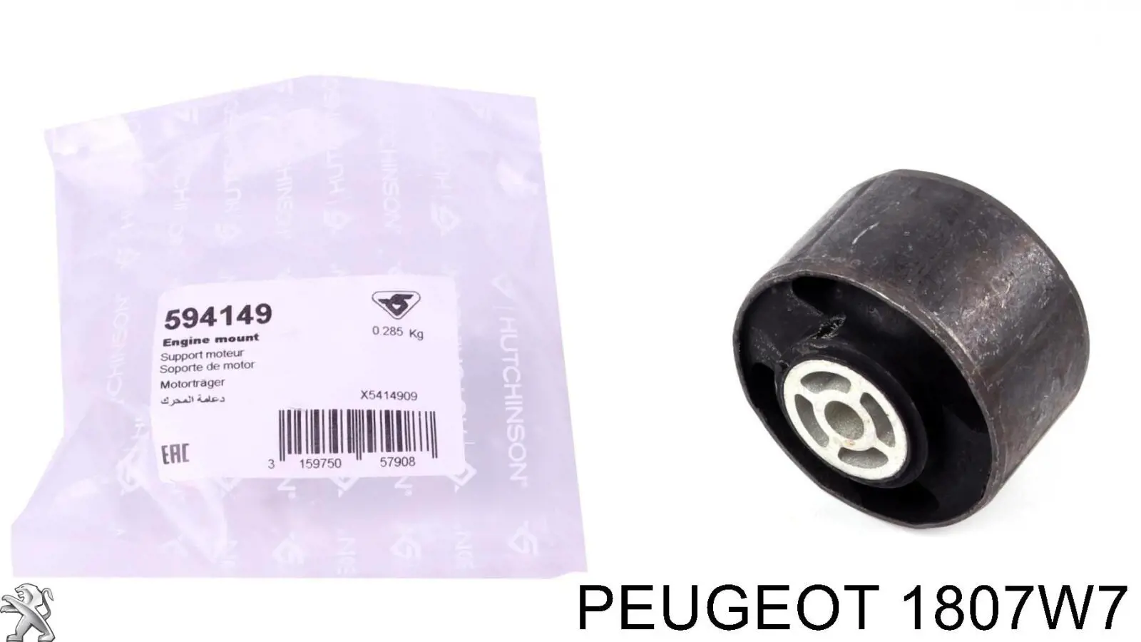 1807W7 Peugeot/Citroen Soporte trasero de motor con silentblock