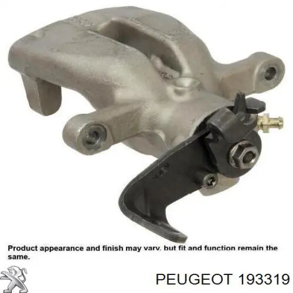 Junta de la bomba de inyección de alta presión Honda 16452RL0G01 precio, desde 2,51 EUR