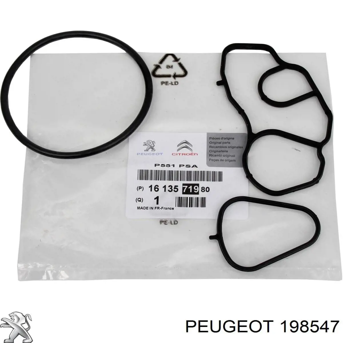  Peugeot/Citroen 198547