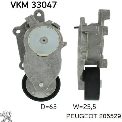 Disco de embrague 205529 Peugeot/Citroen