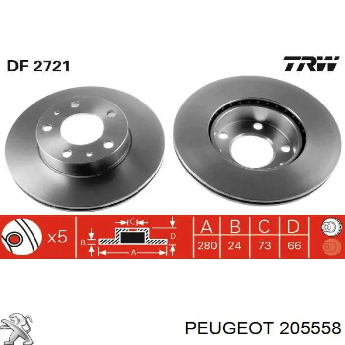 205558 Peugeot/Citroen