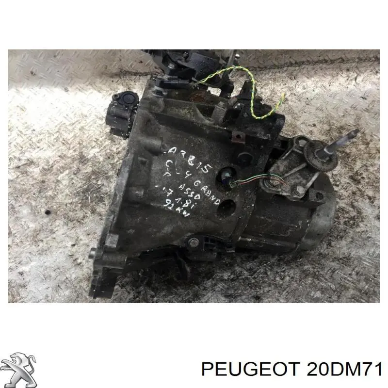 Caja de cambios 20DM71 Peugeot/Citroen