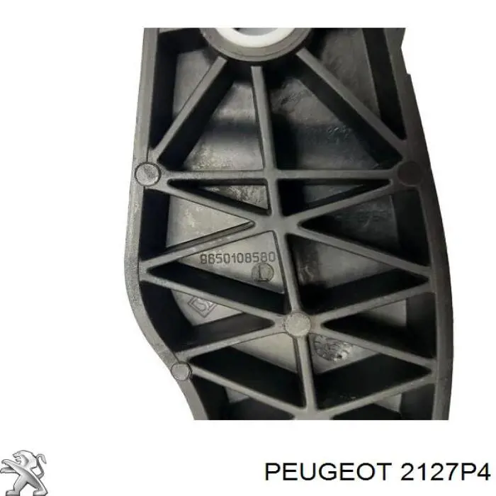 2127P4 Peugeot/Citroen pedal embrague