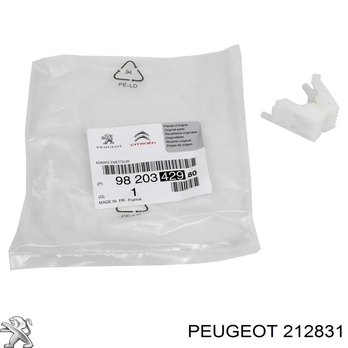 Comprar 212831 Peugeot/Citroen Clip de pedal de cable de embrague
