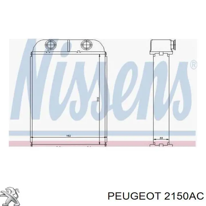 Comprar 2150AC Peugeot/Citroen Cable de embrague