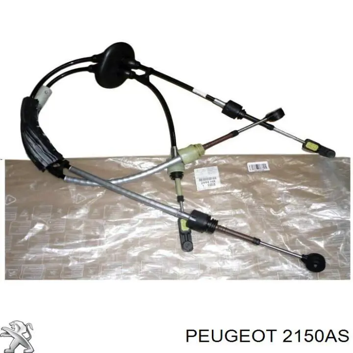 Comprar 2150AS Peugeot/Citroen Cable de embrague