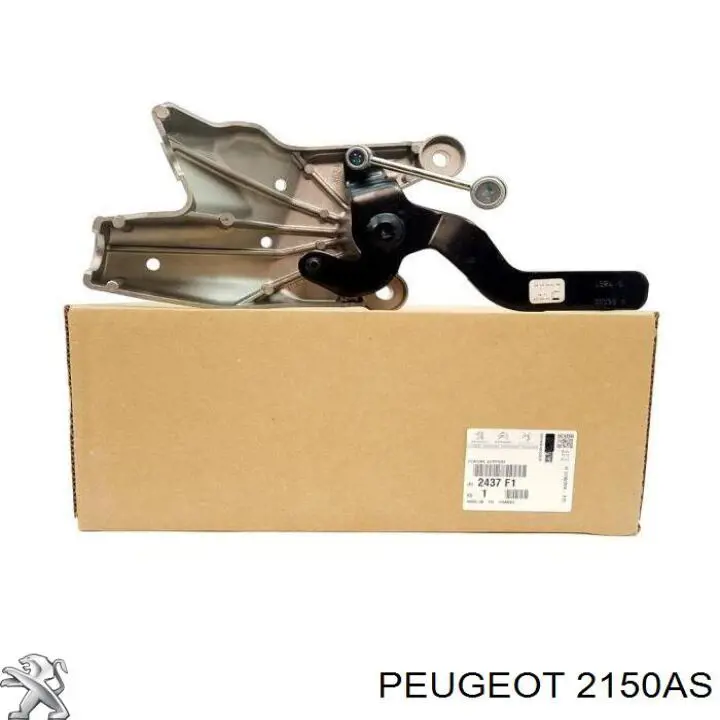 Cable de embrague 2150AS Peugeot/Citroen