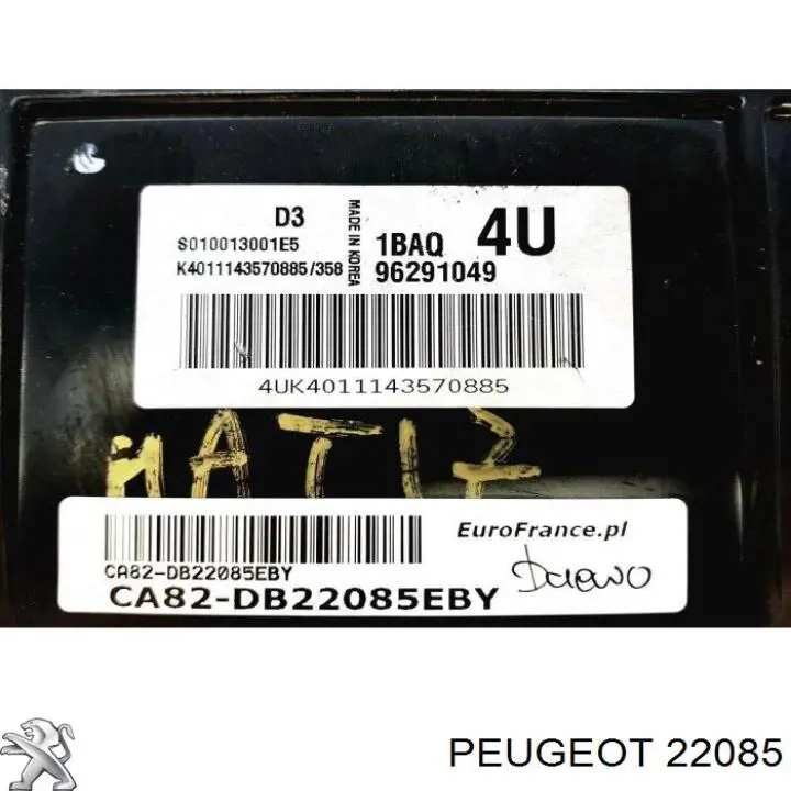 22085 Peugeot/Citroen guía de válvula de admisión