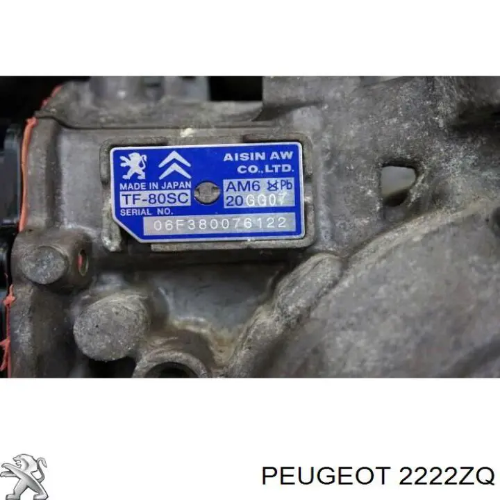 Transmisión automática completa para Peugeot 407 (6E)