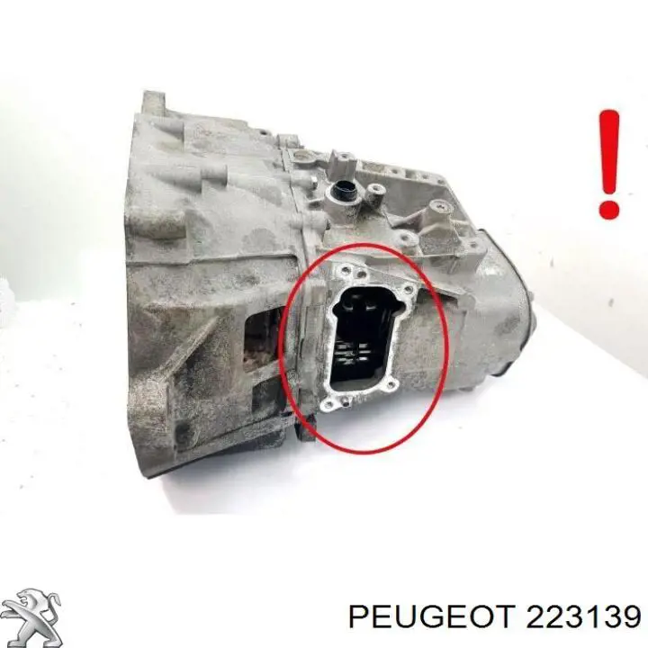 Caja de cambios mecánica Peugeot/Citroen 20EA01 precio, desde 413,82 EUR