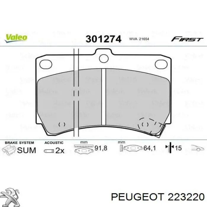 Comprar 223220 Peugeot/Citroen 