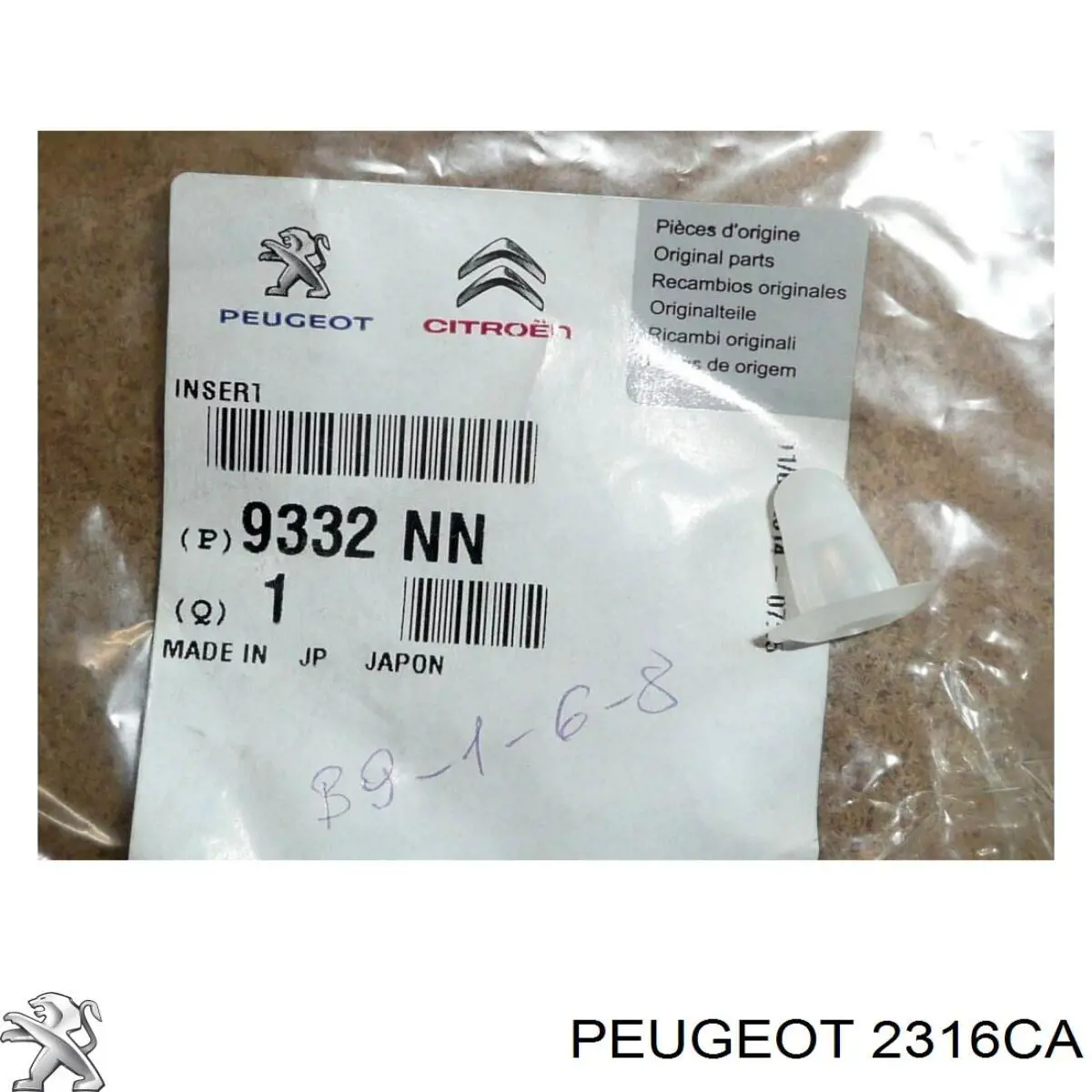 Eje primario de la caja de cambios Peugeot/Citroen 2316CA precio, desde 167,52 EUR