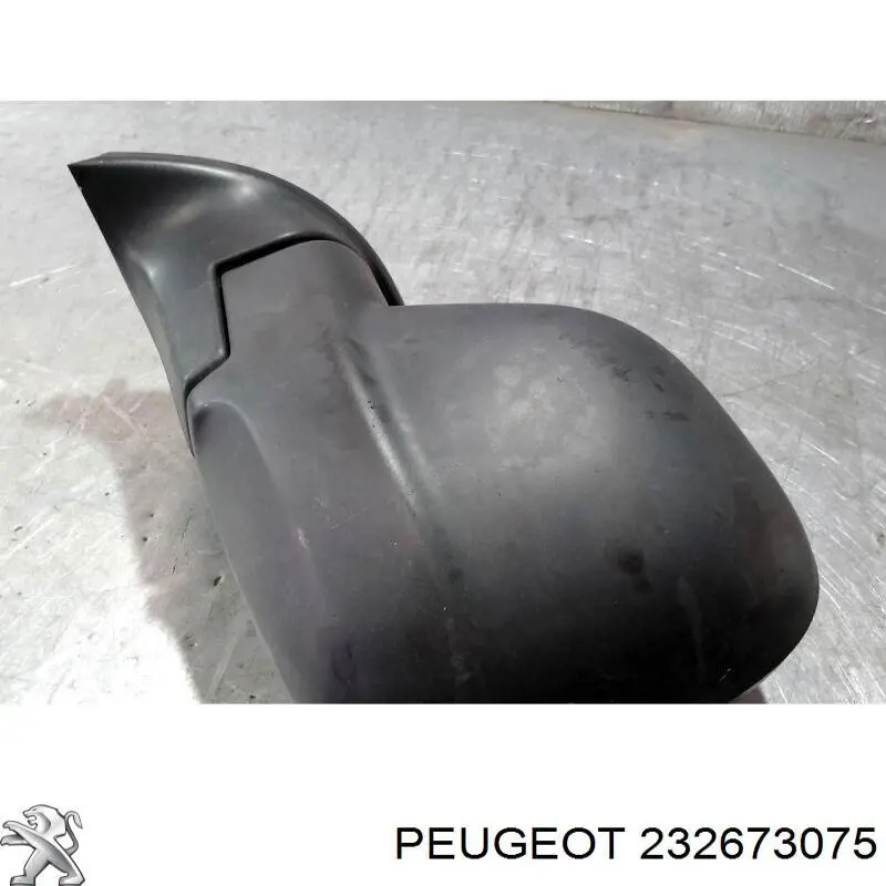 232673075 Peugeot/Citroen 