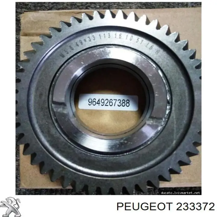 Comprar Piñón conductor de quinta velocidad Peugeot Boxer III 250