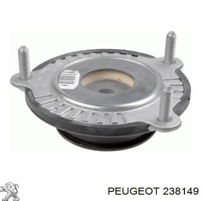 238149 Peugeot/Citroen sincronizador inverso