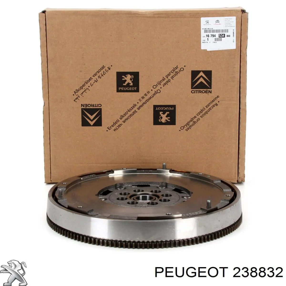 238832 Peugeot/Citroen