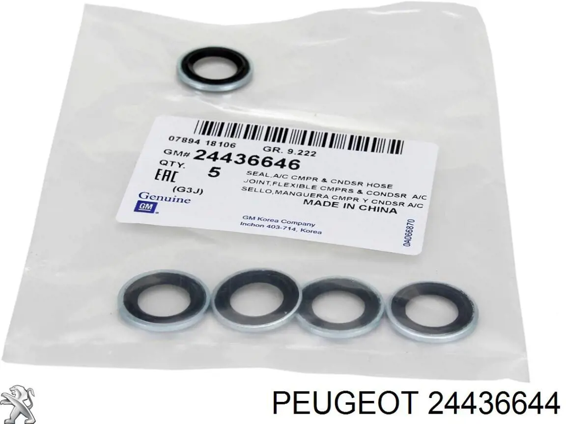 Anillo de sellado de la manguera de descarga del compresor Opel 6850713