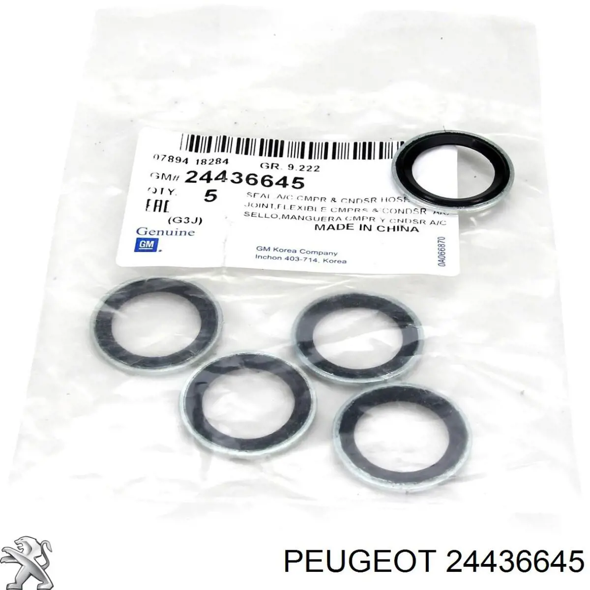 Anillo de sellado de la manguera de retorno del compresor 24436645 Peugeot/Citroen