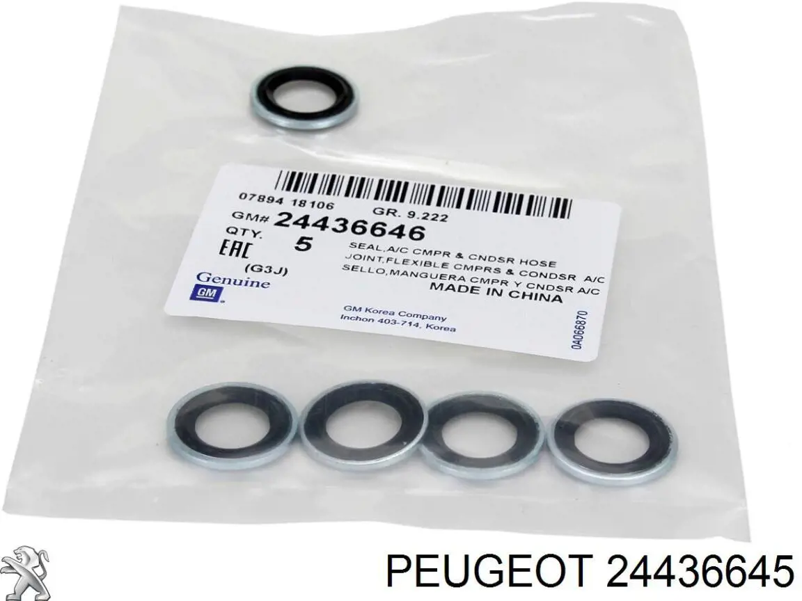 24436645 Peugeot/Citroen Anillo de sellado de la manguera de retorno del compresor