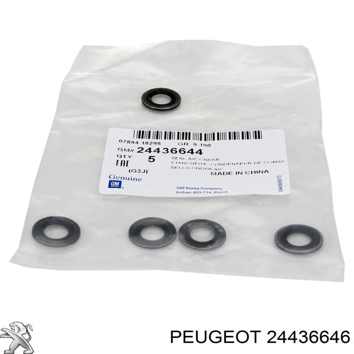 24436646 Peugeot/Citroen anillo de sellado de la manguera de retorno del compresor