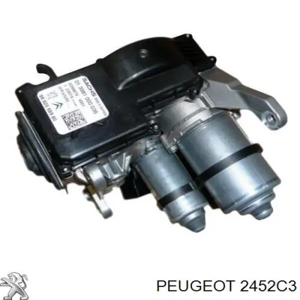 Comprar 2452C3 Peugeot/Citroen Actuador de selección de marchas
