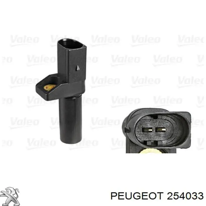 Comprar 254033 Peugeot/Citroen Pinza de freno trasera izquierda