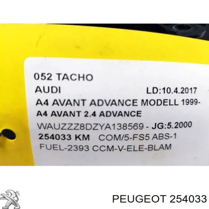 254033 Peugeot/Citroen Pinza de freno trasera izquierda