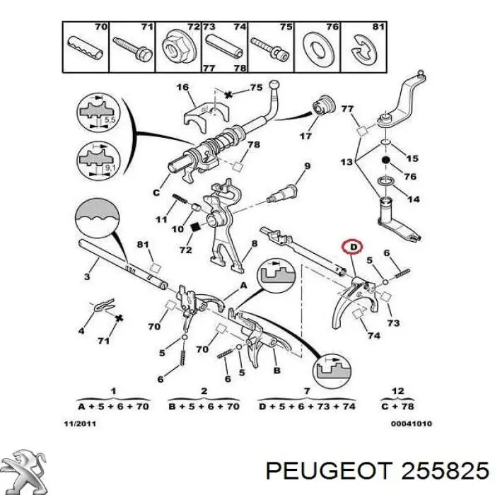 255825 Peugeot/Citroen Horquilla de embrague