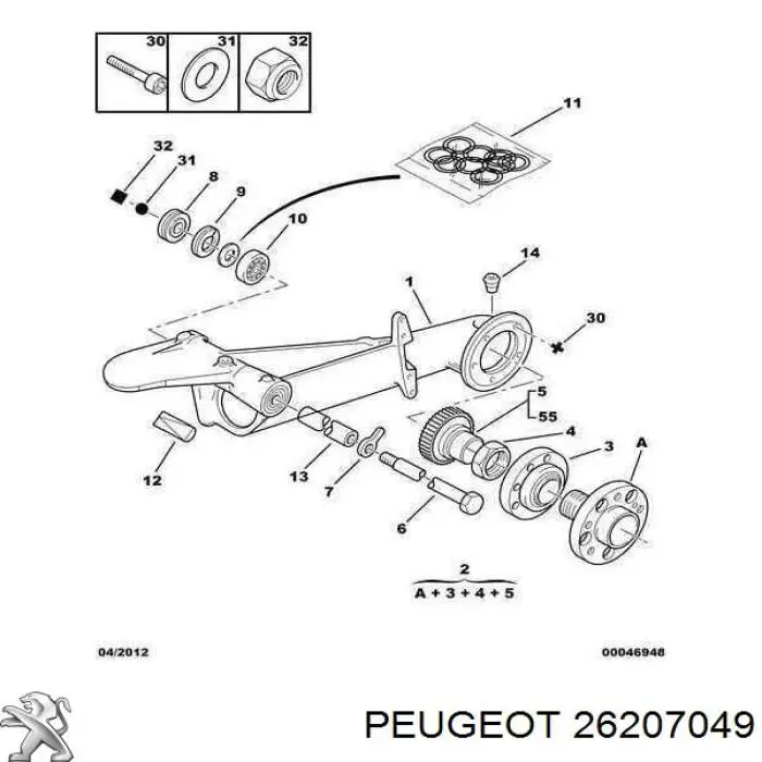 26207049 Peugeot/Citroen