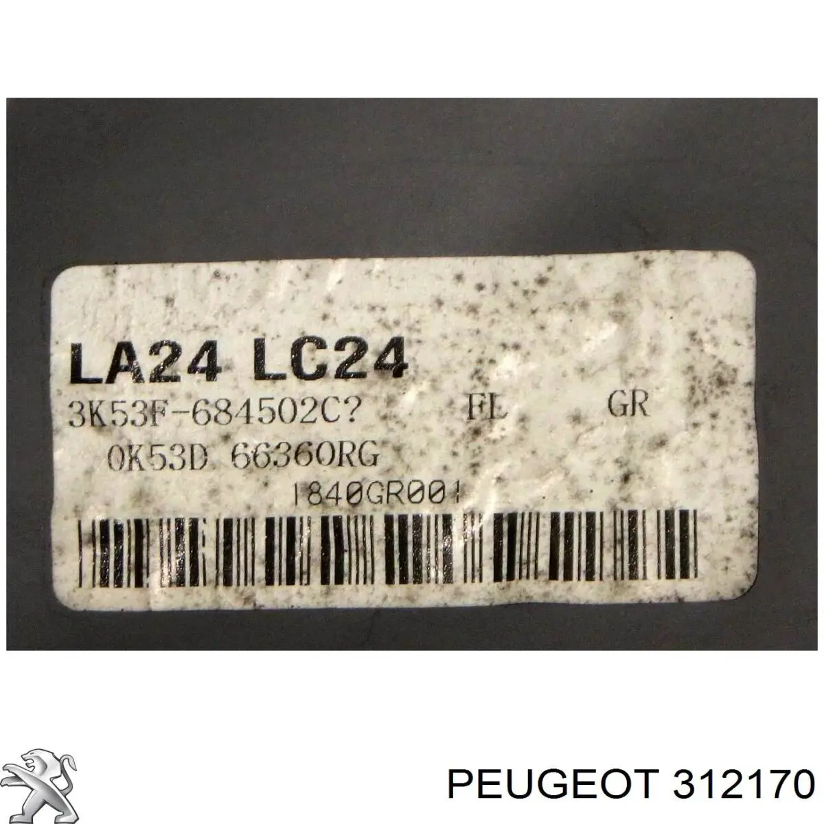 Retén del semieje delantero izquierdo General Motors 95516368 precio, desde 10,91 EUR