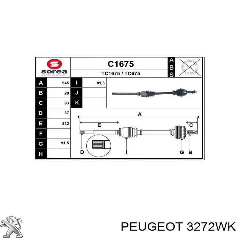 XX3272WK Market (OEM)