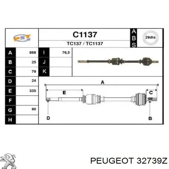 32739Z Peugeot/Citroen árbol de transmisión delantero derecho