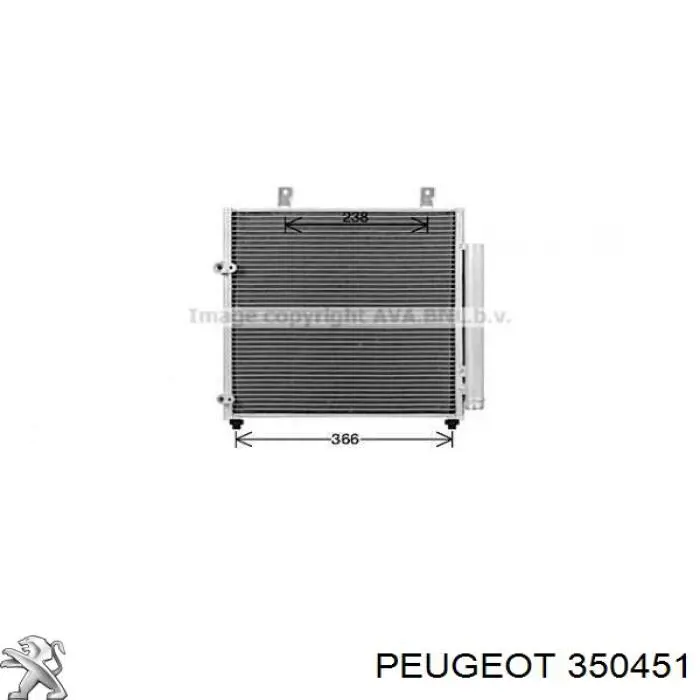 350451 Peugeot/Citroen