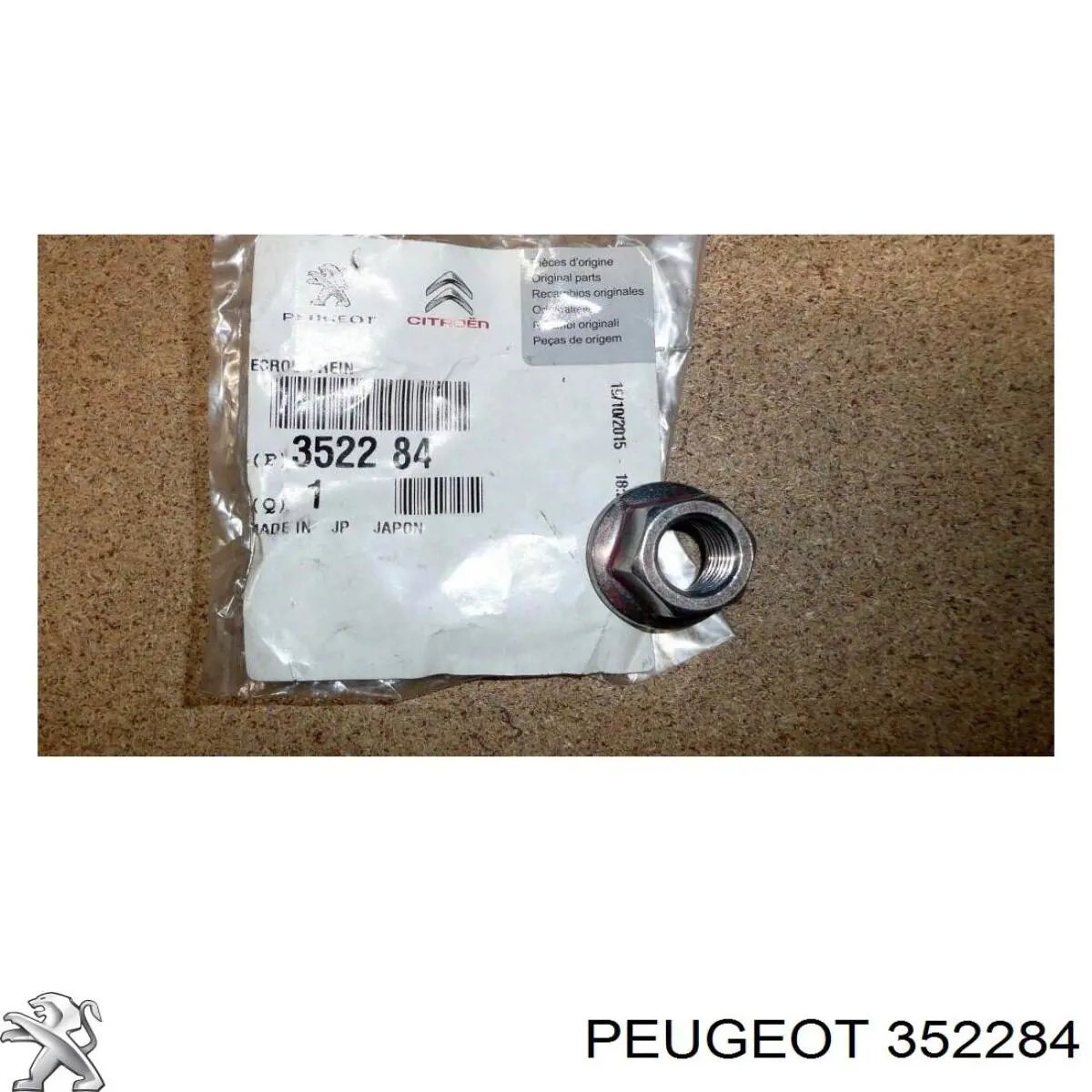 Tuerca del brazo trasero de caída Peugeot/Citroen 352284 precio, desde 5,02 EUR