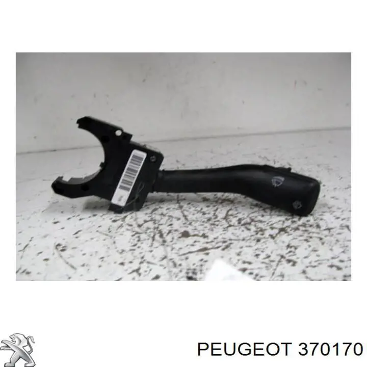 Buje de rueda Peugeot/Citroen 370170 precio, desde 303,83 EUR