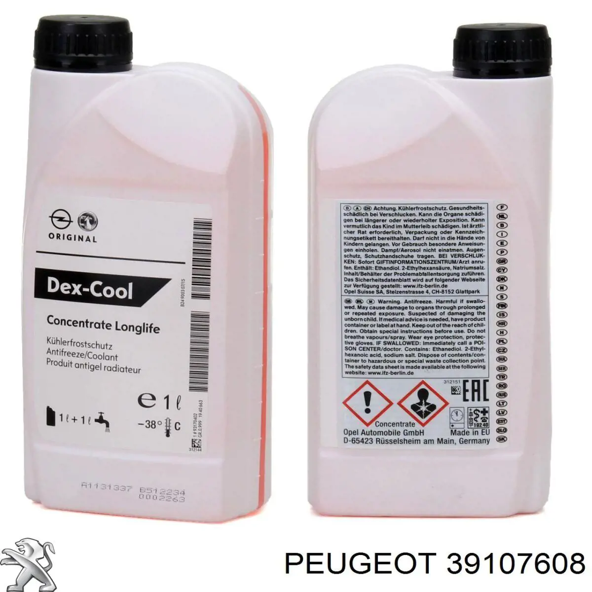  Opel 1758006