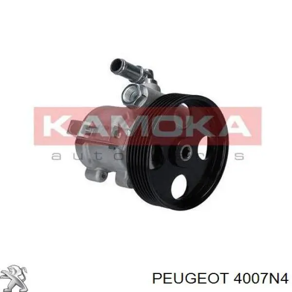 Bomba de dirección 4007N4 Peugeot/Citroen