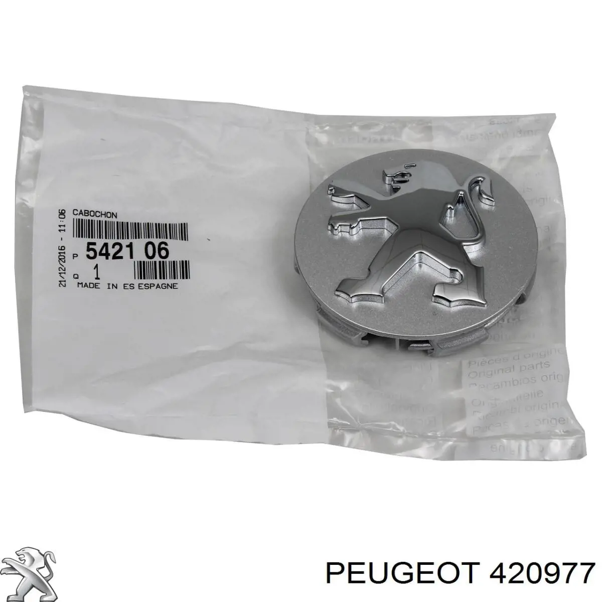 Protector de disco de freno trasero 420977 Peugeot/Citroen