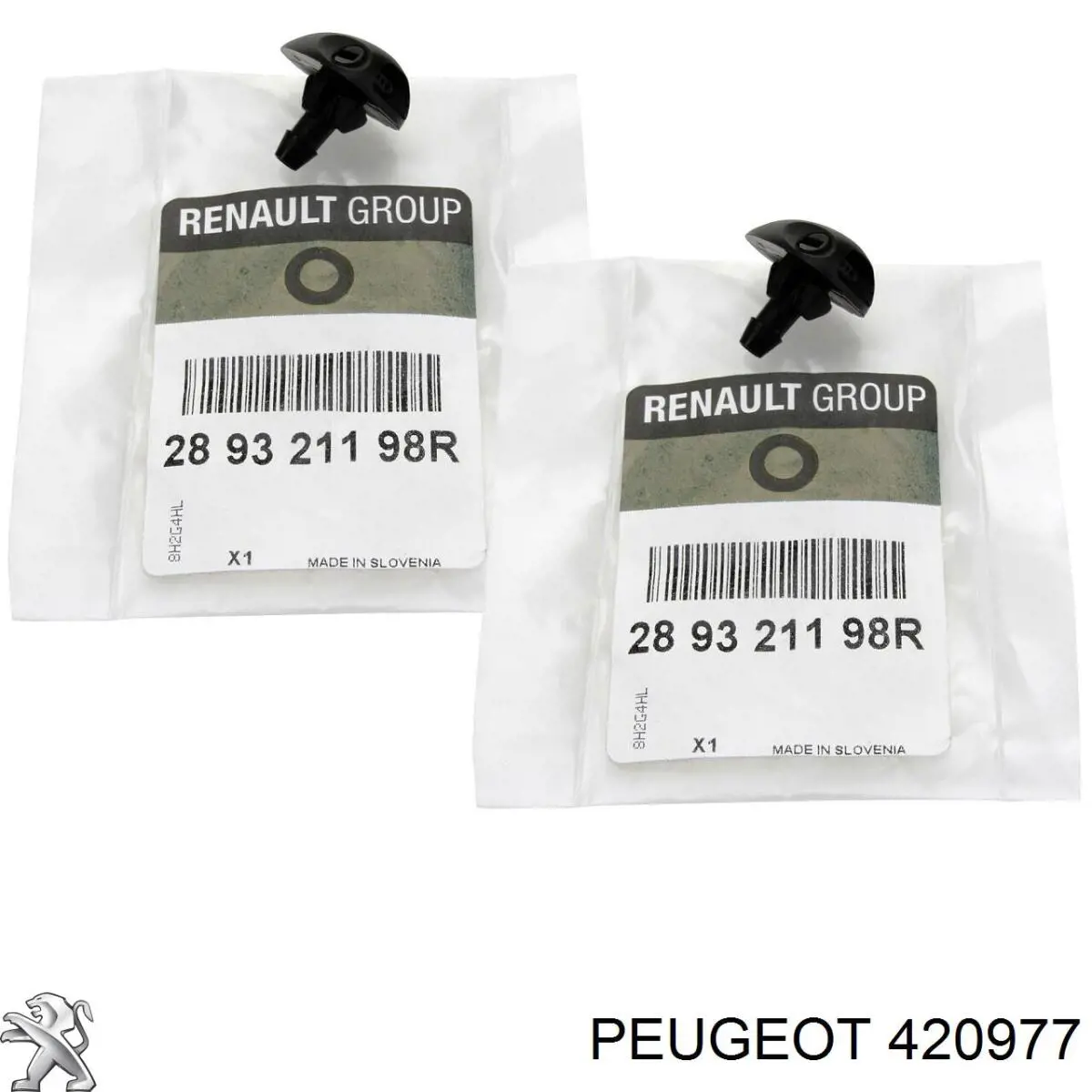 Comprar 420977 Peugeot/Citroen Protector de disco de freno trasero