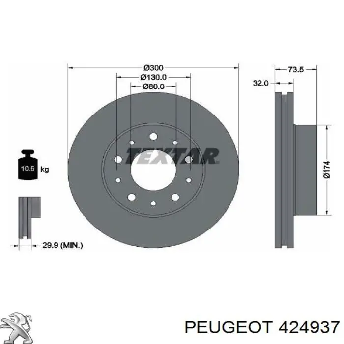 424937 Peugeot/Citroen freno de disco delantero