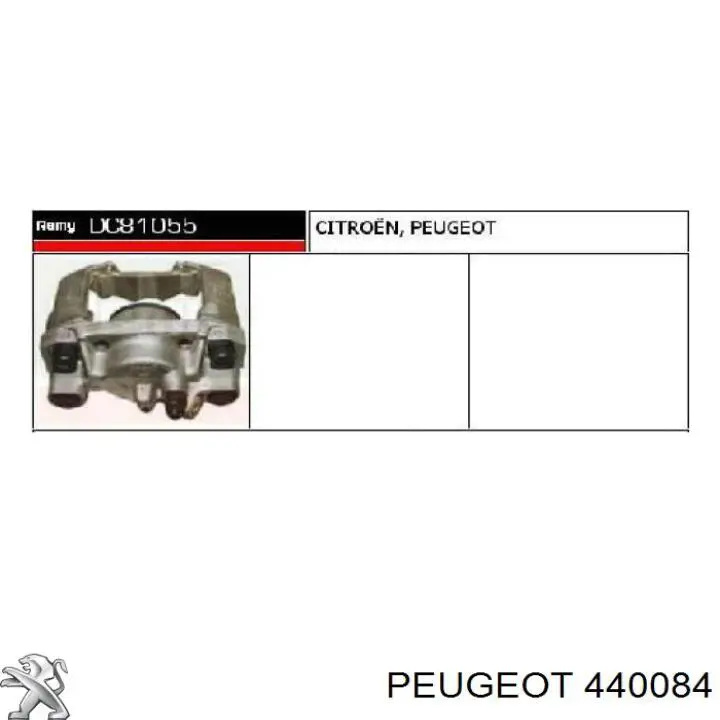 95607097 Peugeot/Citroen pinza de freno delantera derecha