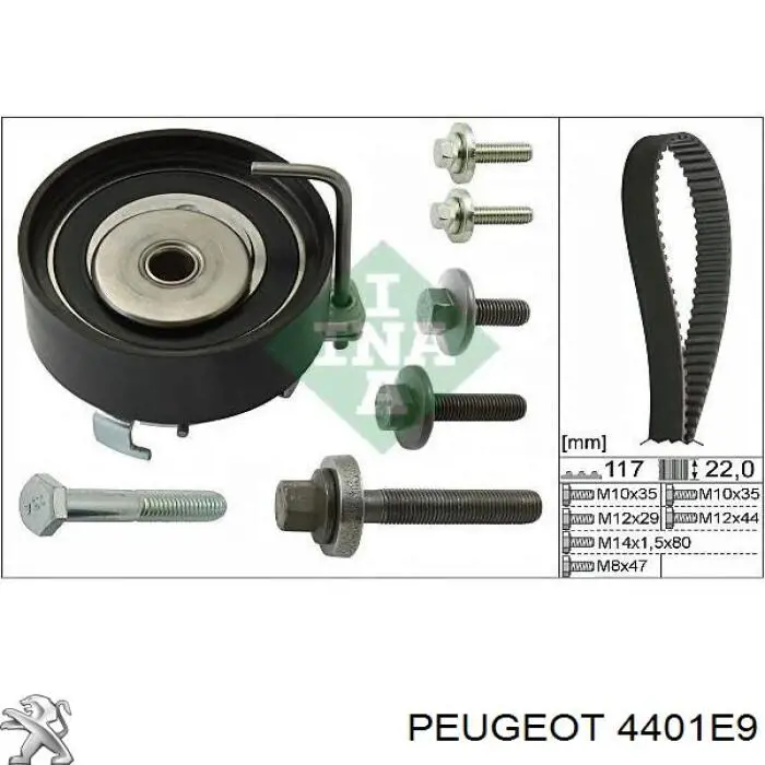 Pinza de freno, Eje delantero derecha ABS 630032