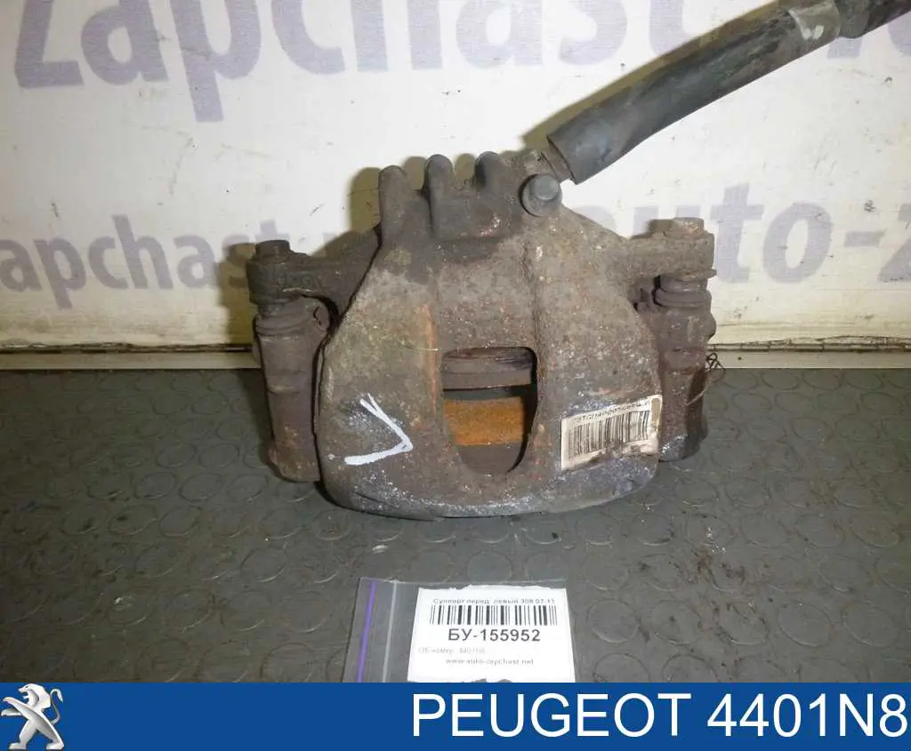 Pinza de freno delantera izquierda Peugeot/Citroen 4401N8 precio, desde 45,01 EUR