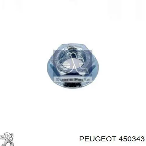 7903233043 Peugeot/Citroen