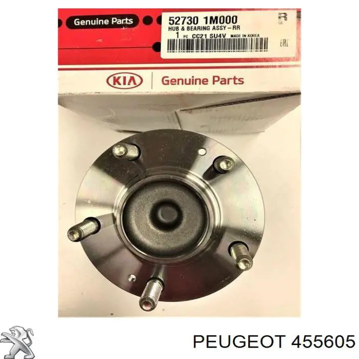 455605 Peugeot/Citroen junta, bomba de vacío