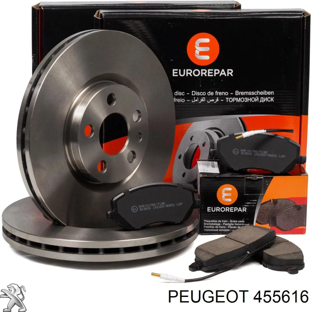 Comprar 1327236 Ford Junta de la bomba de vacío