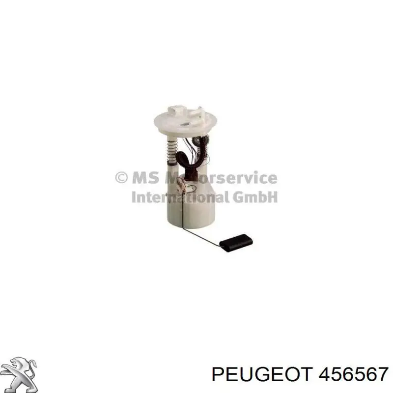 456567 Peugeot/Citroen bomba de vacío