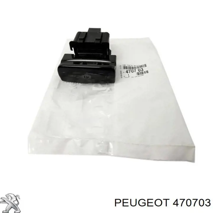 Interruptor del freno de estacionamiento electromecánico 470703 Peugeot/Citroen